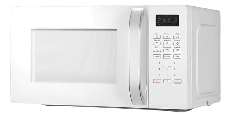 Microondas Digital Philco Wphdw20ubtm 20L 5 Niveles 700W