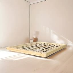 Cama 2 Plazas 140 X 190 Tatami Baja Oriental Pino - Pinoshow