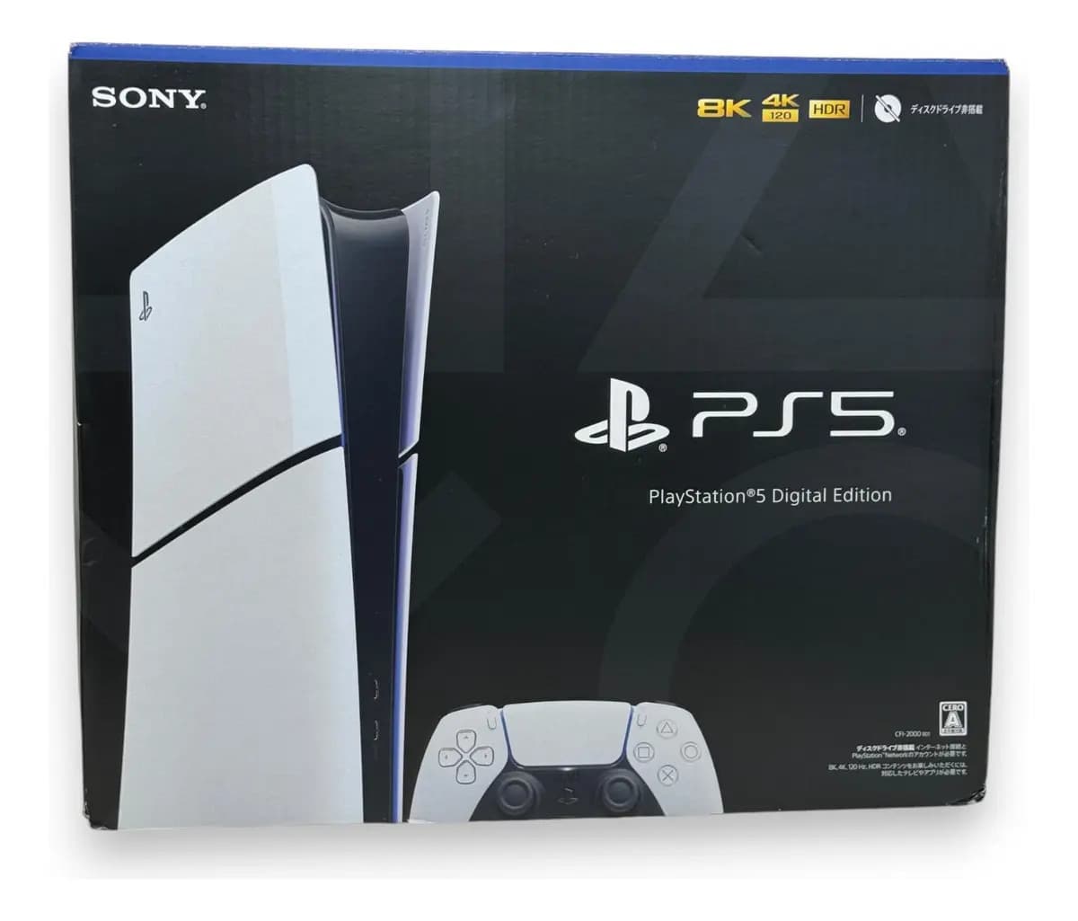 Consola Sony PlayStation 5 Slim Digital 825GB Blanco