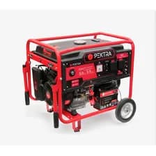 Grupo Electrogeno Generador Pektra 5.5kva 4 Tiempos Naftero Portatil.
