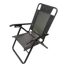 Reposera Descansar 80040 / Total Black / Caño Aluminio / 5po Color Negro