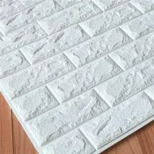 Kit De 20 Placas Autoadhesivas 3d Para Revestimiento De Pared De Ladrillo, 77 X 70 Cm