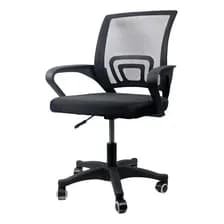 Silla Oficina Ergonomica Base Plastica Ajustable Pro Negro Cuero Sintético