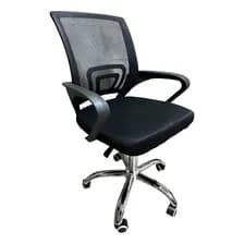 Silla Ergonómica Rucamet Oficina Escritorio Computadora Sillon Color Negro Malla