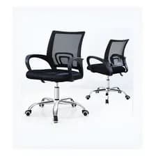 Silla De Escritorio Sh Mod. 01 Ergonómica Negra Con Tapizado De Malla Negro