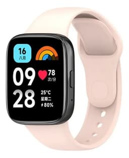 Malla Correa Para Smartwatch Xiaomi Redmi Watch 3 Active Color Rosa claro