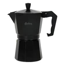 Cafetera Aluminio Hudson Negra 9 Tazas Cafe Full Black Negro