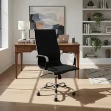 Silla Escritorio Ejecutiva Ergonomica Oficina Gerencial Pc Negro Cuero Sintético