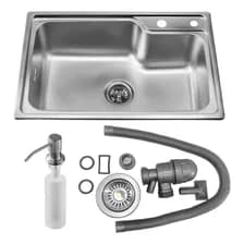 Bacha Cocina Pileta Acero Inox 56cms Dispenser + Accesorios