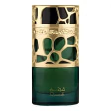 Perfume Lattafa Qimmah For Women Edp 100ml